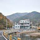 항도어촌체험마을 이미지