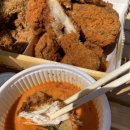 당신은지금치킨이땡긴다 덕포점 이미지