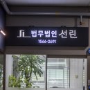 수원-0698 네이버블로그