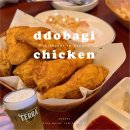 또바기치킨 | 상수역 맛집 “또바기치킨” 메뉴 웨이팅 홍대 술집 가성비 치맥