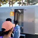 2024 JTBC 마라톤 10K 완주 후기 짐보관 기념품 메달 자세히