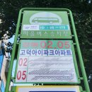 고덕스터디카페터닝스터디카페 이미지