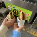 도계부부시장 이미지