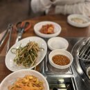 가락정육식당 이미지