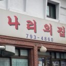 역삼-1691 이미지