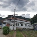 흑암2리 경로당 이미지