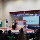 기쁜 유치원 이미지