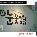 반월당역 삼정그린코아 이미지
