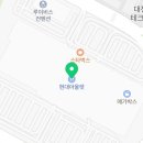 대전점쉬즈미스