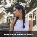 하모니치킨 | 땀 범벅 탈출! 폴스폴름 하모니젠 세미 와이드핏 헤어밴드 정착 후기