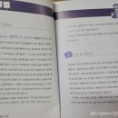 파스칼수학