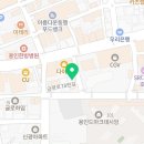 전유현 행정사 사무소 네이버블로그
