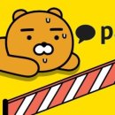 N카카오페이_2
