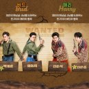 정욱목장 | 뮤지컬 웨스턴 스토리 관람후기