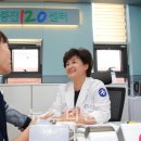 건강증진120센터 이미지