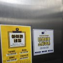 박상춘안과 네이버블로그
