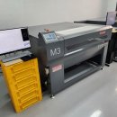 (주)다인 이미지