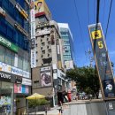 당리동 한국빌딩 이미지