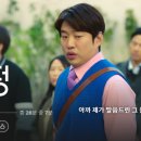 가마치통닭 진해경화점 네이버블로그