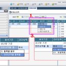 더존 이미지