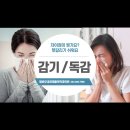 말바우내과재활의학과의원 네이버블로그