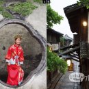 우전기업