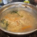 총각네 고기가참좋은집 이미지