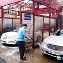 허브셀프세차장 이미지