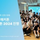 인터파크 이미지