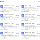 현내청소년문화의집 이미지