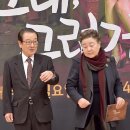 부부사 이미지