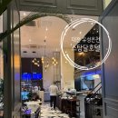 유성호텔 | [대전 유성온천 호텔] 스탕달호텔 레지던스 패밀리룸 / 4인가족 유성온천 즐기고 조식포함 호텔 후기