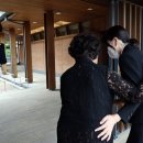 손여사네 이미지