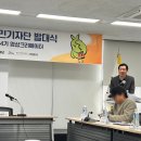 서귀포시청 제1청사 별관 이미지