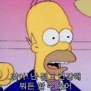 덕이공원 이미지