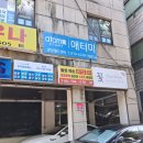약손 테라피 네이버블로그