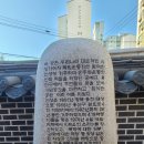함벽정 | 용산 산천동 부군당(25,1,4)