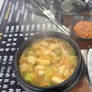 여주-0411 네이버블로그