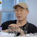 365류마고내과의원 이미지