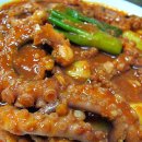 우정낙지 이미지