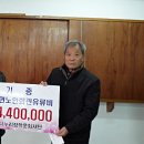 부여회관 이미지