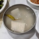 벙글벙글찜갈비 | [대구/맛집] 대구 10미! 동인동 명물 '벙글벙글 찜갈비' 솔직 후기 방문기