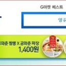 태인정보통신 이미지