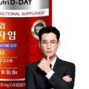 케어플랜