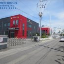 1공단로4길 이미지