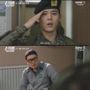 더빡센 이미지