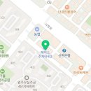 무실주공베스파공인중개사사무소 이미지