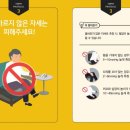 대한간병협회 - 평택시 밀월로 28-1 | 대한간병협회