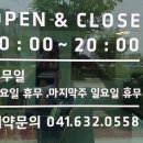 558 헤어 살롱 이미지