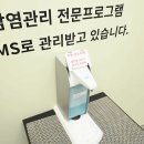 서울더치과의원 이미지